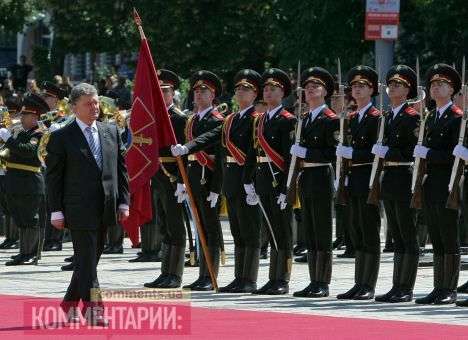 Президент не подошел к людям, которые приветствовали его после инаугурации