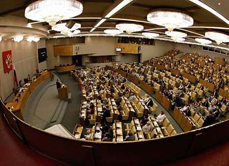 Депутаты Госдумы РФ готовят заявление о геноциде в Украине