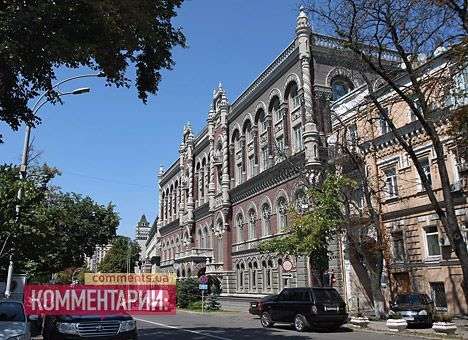 НБУ хочет запретить досрочно забирать депозиты