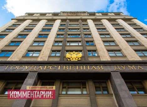 Украинцам могут увеличить до полугода срок пребывания в РФ