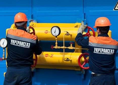 «Укртрансгаз» переплатил сыну «регионала» 50 млн. гривен