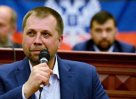 Руководителей самопровозглашенной ДНР уведомили о подозрении в терроризме – ГПУ