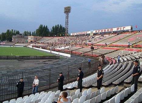 Кривой Рог может принять матчи Премьер-лиги