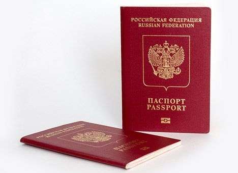 Для крымчан Россия наштамповала уже более миллиона паспортов