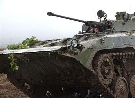 Вопрос введения военного положения на Донбассе не стоит, — Минобороны