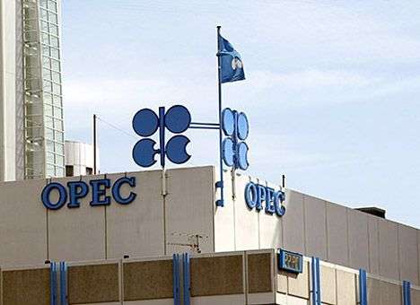 Сессия ОПЕК открылась в Вене