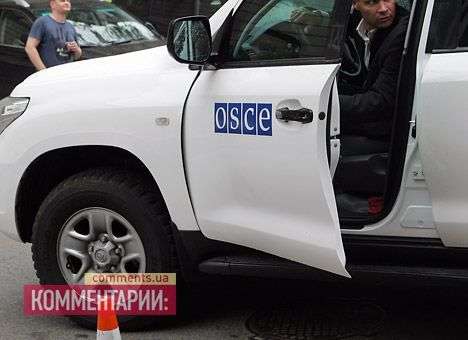 ОБСЕ прекратила работу мониторинговой миссии в Луганске из-за опасной ситуации в городе