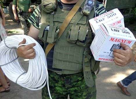 Живой Журнал забанил украинского топ-блогера за помощь армии