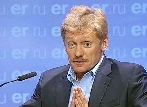 РФ не получала приглашений о встречах или переговорах с Украиной на высшем уровне — Песков