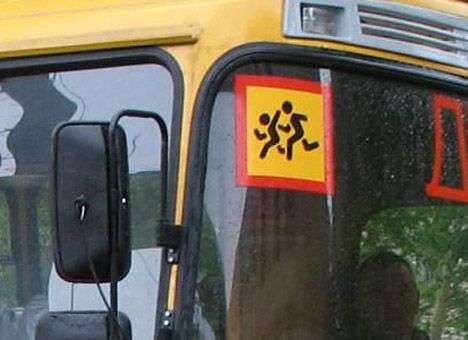 Автобус с детьми из Снежного перехватили «ДНРовцы» и направили его в Крым