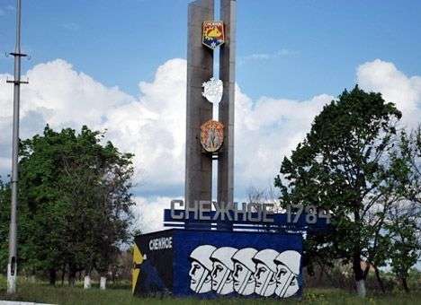 В Снежном вооруженные отряды «ДНР» усилились российскими танками  — ИС (ВИДЕО)