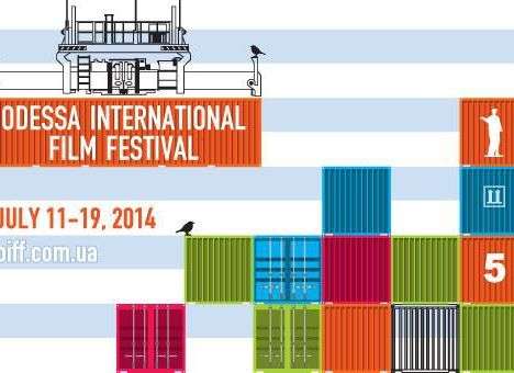 На ОМКФ состоится мировая премьера картины Олеся Санина «Поводырь» (ВИДЕО)