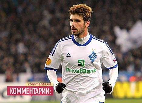 Игрок «Динамо» показал роскошный номер отеля в Бразилии (ФОТО)