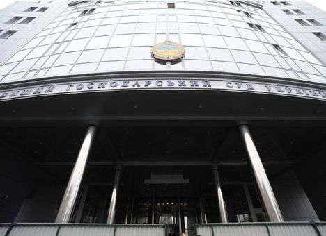 Высший хозсуд просит 90 млн. грн. для консервации стрительства комплекса судебных зданий