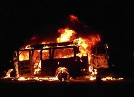 Возле ОГА в Донецке произошел взрыв, двое погибли, 7 ранены (ФОТО)