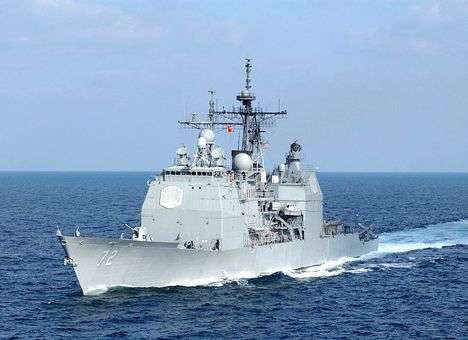 Крейсер США покинул Черное море