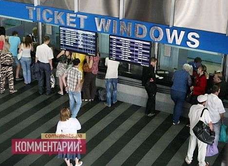 «Укрзализныця» продлила до 15 июля предварительную продажу билетов в Крым