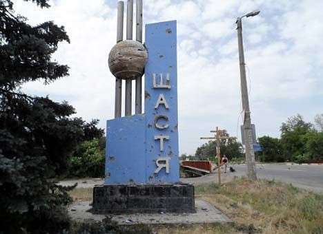 Представители «ЛНР» захватили в Счастье училище профподготовки милиционеров