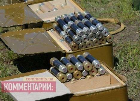 СБУ ликвидировала канал контрабандной поставки военных товаров в РФ