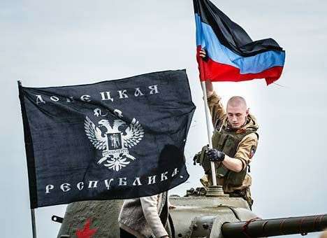 Против сепаратистов и террористов в Украине возбуждено около тысячи дел – ГПУ