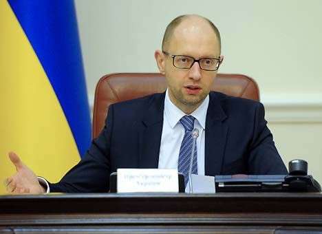 Украина подает на РФ в суд по газовому вопросу, — Яценюк