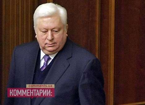 Экс-генпрокурор Пшонка - гражданин России