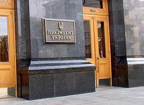 Петра Порошенко пытались то ли убить, то ли запугать