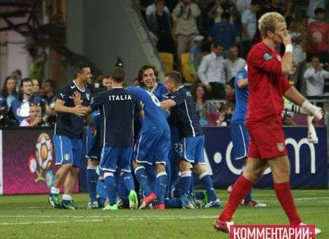 Бразилия-2014. Третий день. Что и где смотреть