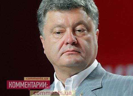 Порошенко объявил траур и пообещал «адекватный ответ террористам»