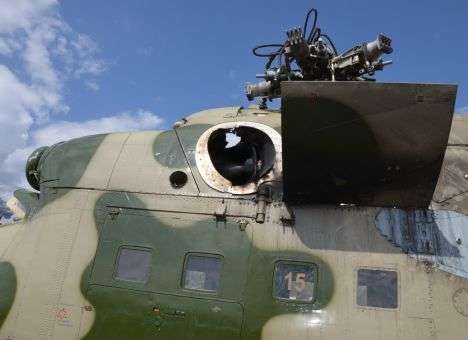 Военные эвакуировали подбитый под Славянском вертолет Ми-24, — Минобороны
