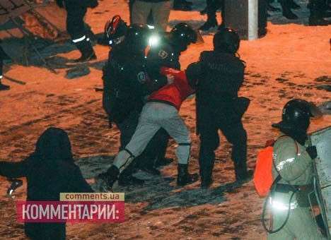 Милиция открыла уголовное дело по факту избиения активиста Майдана 11 июня