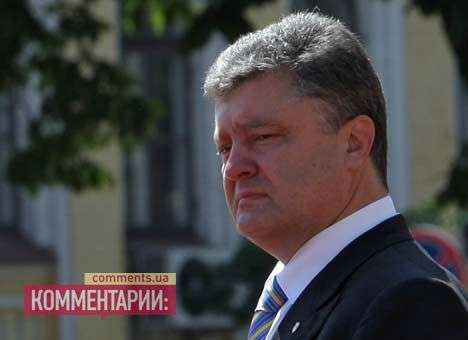 Порошенко обещает полностью перекрыть границу с РФ до конца недели