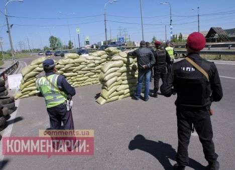 Ночью в зоне АТО произошло несколько нападений на блокпосты силовиков — ИС