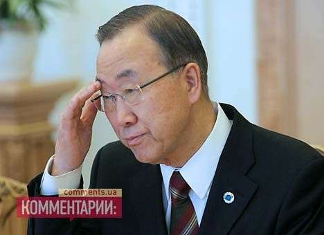 Пан Ги Мун отказался смотреть матч Россия-Южная Корея