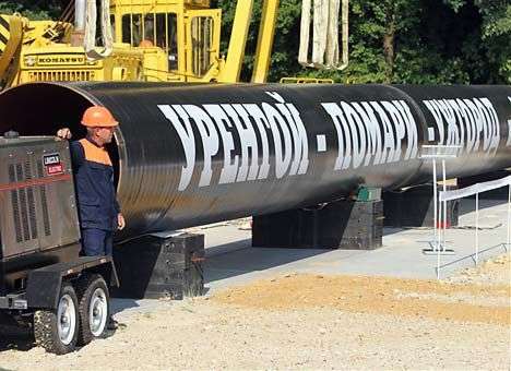 На магистральном газопроводе «Уренгой-Помары-Ужгород» произошел взрыв