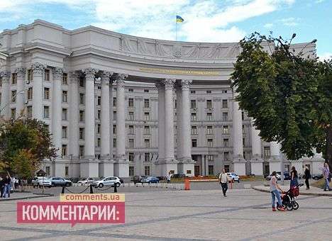 МИД направил ноту в МИД РФ о якобы нарушении российской границы украинскими военными