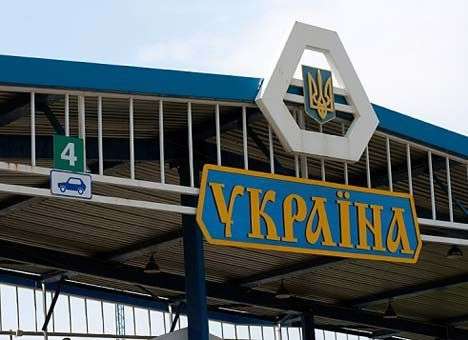 МИД опровергает информацию о многочисленных беженцах из Украины в РФ
