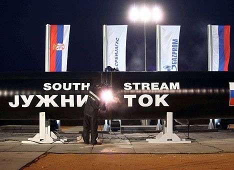 РФ надеется в июне заключить с Сербией договор по «Южному потоку»