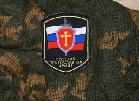 СБУ открыла уголовное производство против 12 членов «православной армии» «Чечена» (ФОТО, ВИДЕО)