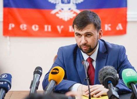 МВД объявило в розыск председателя ВС «ДНР» Пушилина и спикера Маковича (ФОТО)