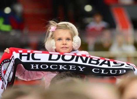 «Донбасс» не примет участие в чемпионате КХЛ