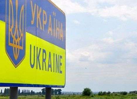 Госпогранслужба рассчитывает получить 21 млн. евро из полученных средств от ЕС