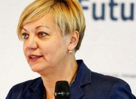 Гонтареву назначили главой НБУ