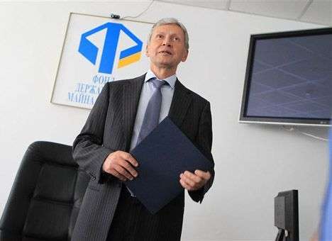 Рябченко уволили с должности главы ФГИУ