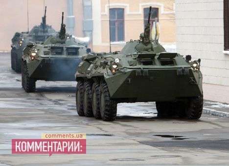 Кабмин на 199 млн. грн. профинансировал закупку новых БТРов и бронежилетов для Нацгвардии и МВД