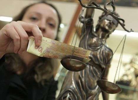 От границ благодарности