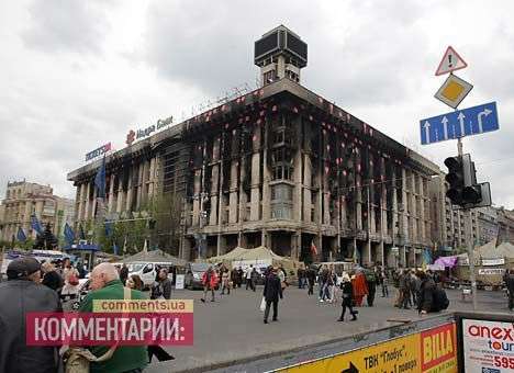 На Майдане переустанавливают палатки, чтобы освободить проезд