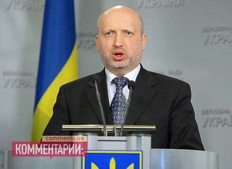 Турчинов просит Ярему немедленно арестовать должностных лиц АМКУ за отмену решения о закупке бронежилетов