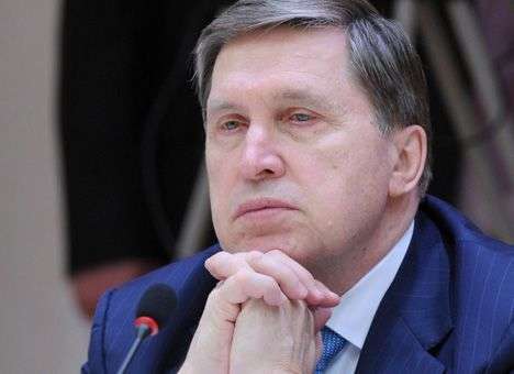 В РФ заявили, что к границе с Украиной стянули не войска, а пограничников