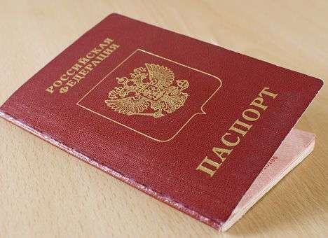 Гражданство РФ можно будет получить по факту рождения в России